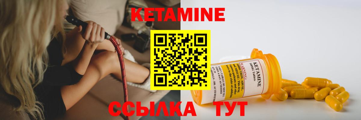 Кокаин  МЕТАДОН  МАРИХУАНА  МЕФ   ГАШ  Михайловка  Альфа ПВП СОЛЬ кристаллы  Вход с VPN 