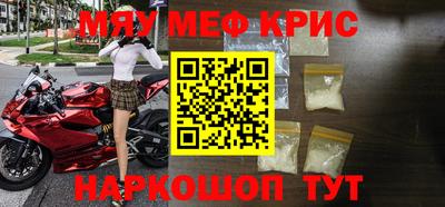кокаин перу Дубна