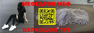 кокаин перу Дубна