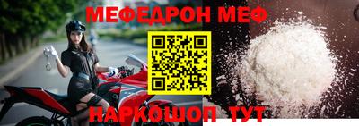 сатива Донецк
