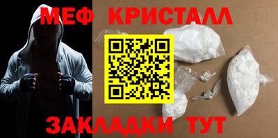 кокаин перу Дубна
