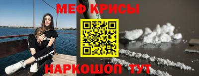 кокаин перу Дубна