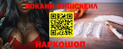 сатива Донецк