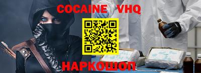 прущая мука Донской
