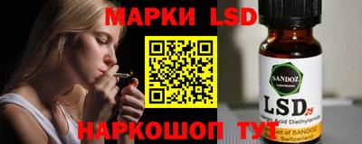 кокаин перу Дубна
