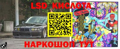 кокаин перу Дубна
