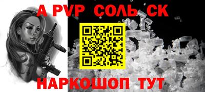 кокаин перу Дубна