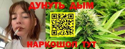 кокаин перу Дубна