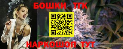 прущая мука Донской