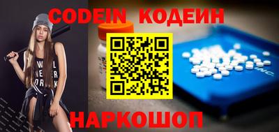 кокаин перу Дубна
