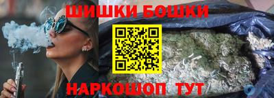 сатива Донецк
