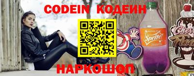прущая мука Донской