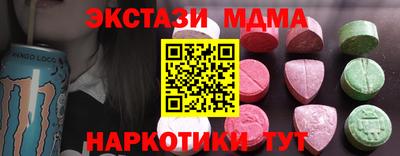 прущая мука Донской