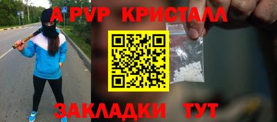 кокаин перу Дубна