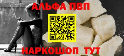 прущая мука Донской
