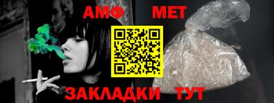 прущая мука Донской
