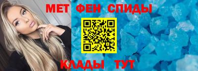сатива Донецк
