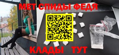 кокаин перу Дубна