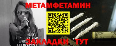 прущая мука Донской
