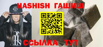 кокаин перу Дубна