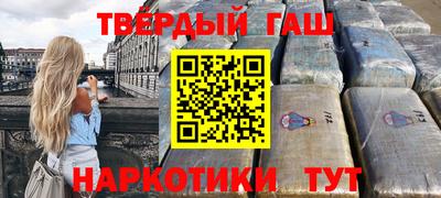 прущая мука Донской