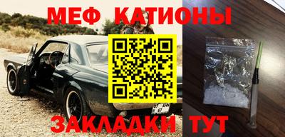 прущая мука Донской