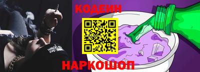 сатива Донецк