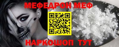 сатива Донецк