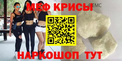 кокаин перу Дубна
