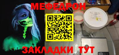 прущая мука Донской