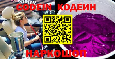 прущая мука Донской