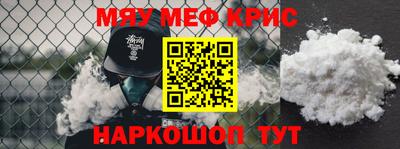 сатива Донецк